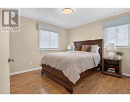 58 Edgecliff Crescent, Garson, ON P3L1H8 Photo 9