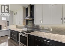Great room - 155 Skyland Drive, Kelowna, BC V1V3A1 Photo 15
