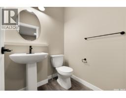 2971 Dumont Way, Regina, SK S4V4E7 Photo 12