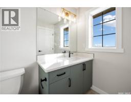 2967 Dumont Way, Regina, SK S4V4E7 Photo 17
