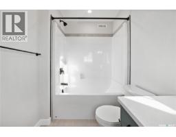 2967 Dumont Way, Regina, SK S4V4E7 Photo 18