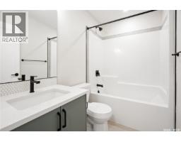 2967 Dumont Way, Regina, SK S4V4E7 Photo 24