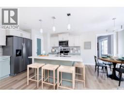 Laundry room - 2963 Dumont Way, Regina, SK S4V4E7 Photo 11