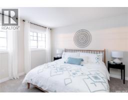 2963 Dumont Way, Regina, SK S4V4E7 Photo 34