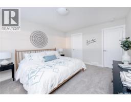 2963 Dumont Way, Regina, SK S4V4E7 Photo 35
