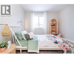 2963 Dumont Way, Regina, SK S4V4E7 Photo 42