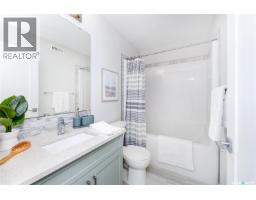2963 Dumont Way, Regina, SK S4V4E7 Photo 43