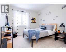 2963 Dumont Way, Regina, SK S4V4E7 Photo 44