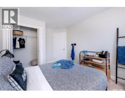 2963 Dumont Way, Regina, SK S4V4E7 Photo 46