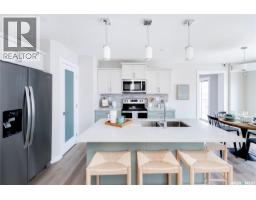 4pc Ensuite bath - 2963 Dumont Way, Regina, SK S4V4E7 Photo 9