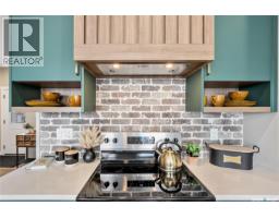 2959 Dumont Way, Regina, SK S4V4E7 Photo 12