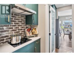 2959 Dumont Way, Regina, SK S4V4E7 Photo 14