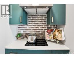 2959 Dumont Way, Regina, SK S4V4E7 Photo 15