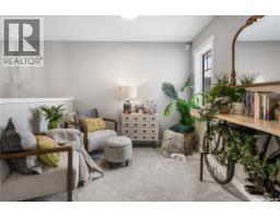 2959 Dumont Way, Regina, SK S4V4E7 Photo 29