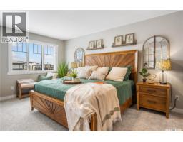 2959 Dumont Way, Regina, SK S4V4E7 Photo 32