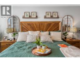 2959 Dumont Way, Regina, SK S4V4E7 Photo 33