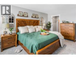 2959 Dumont Way, Regina, SK S4V4E7 Photo 34