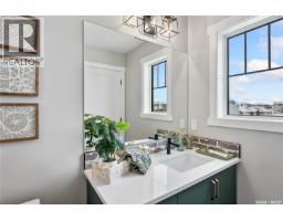 2959 Dumont Way, Regina, SK S4V4E7 Photo 39