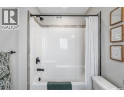 2959 Dumont Way, Regina, SK S4V4E7 Photo 40