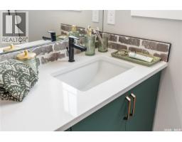 2959 Dumont Way, Regina, SK S4V4E7 Photo 41