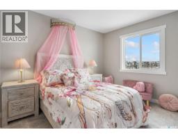 2959 Dumont Way, Regina, SK S4V4E7 Photo 42