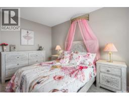 2959 Dumont Way, Regina, SK S4V4E7 Photo 43