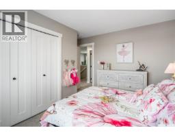 2959 Dumont Way, Regina, SK S4V4E7 Photo 44