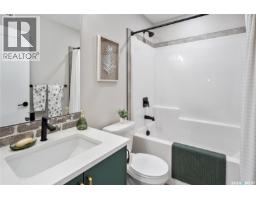 2959 Dumont Way, Regina, SK S4V4E7 Photo 45