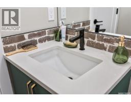 2959 Dumont Way, Regina, SK S4V4E7 Photo 46