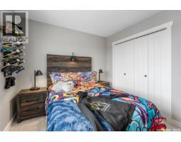2959 Dumont Way, Regina, SK S4V4E7 Photo 49