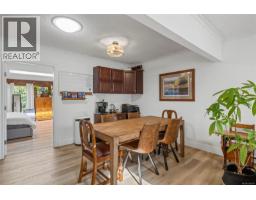 608 Brookeside Pl, Nanaimo, BC V9R5T8 Photo 13