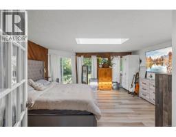608 Brookeside Pl, Nanaimo, BC V9R5T8 Photo 15