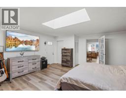 608 Brookeside Pl, Nanaimo, BC V9R5T8 Photo 16