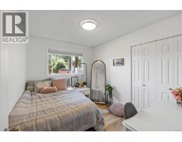 608 Brookeside Pl, Nanaimo, BC V9R5T8 Photo 17