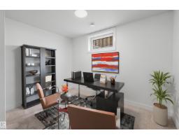 50 Gillian Cr, St  Albert, AB T8N0W1 Photo 18