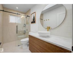 Recreation room - 50 Gillian Cr, St  Albert, AB T8N0W1 Photo 11