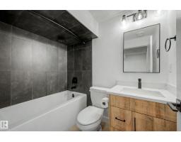 50 Gillian Cr, St  Albert, AB T8N0W1 Photo 19