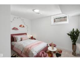 50 Gillian Cr, St  Albert, AB T8N0W1 Photo 17