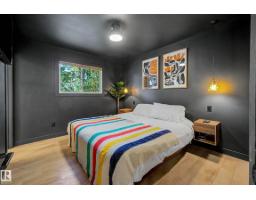 Bedroom 3 - 50 Gillian Cr, St  Albert, AB T8N0W1 Photo 7