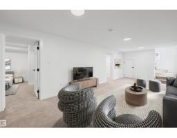 50 Gillian Cr, St  Albert, AB T8N0W1 Photo 15