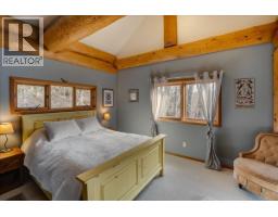 3140 3a Highway, Nelson, BC V1L6M7 Photo 30