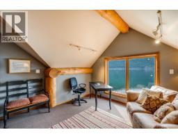 3140 3a Highway, Nelson, BC V1L6M7 Photo 37