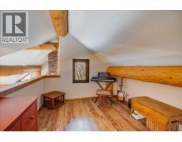 3140 3a Highway, Nelson, BC V1L6M7 Photo 41