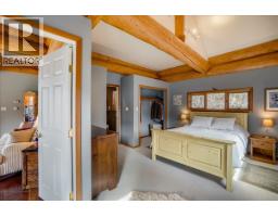3140 3a Highway, Nelson, BC V1L6M7 Photo 29