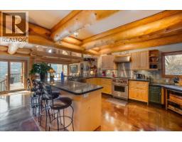 3140 3a Highway, Nelson, BC V1L6M7 Photo 19