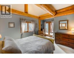 3140 3a Highway, Nelson, BC V1L6M7 Photo 31
