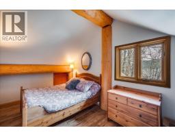 3140 3a Highway, Nelson, BC V1L6M7 Photo 40