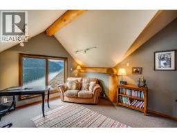 3140 3a Highway, Nelson, BC V1L6M7 Photo 36