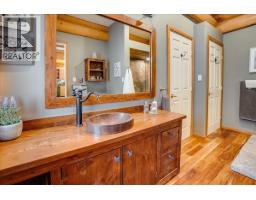 3140 3a Highway, Nelson, BC V1L6M7 Photo 32