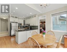 78 Insmill Crescent N, Ottawa, ON K2T1G4 Photo 15
